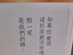 -奈雪的茶(印象城店)
