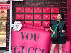 -宁波杉井奥特莱斯广场