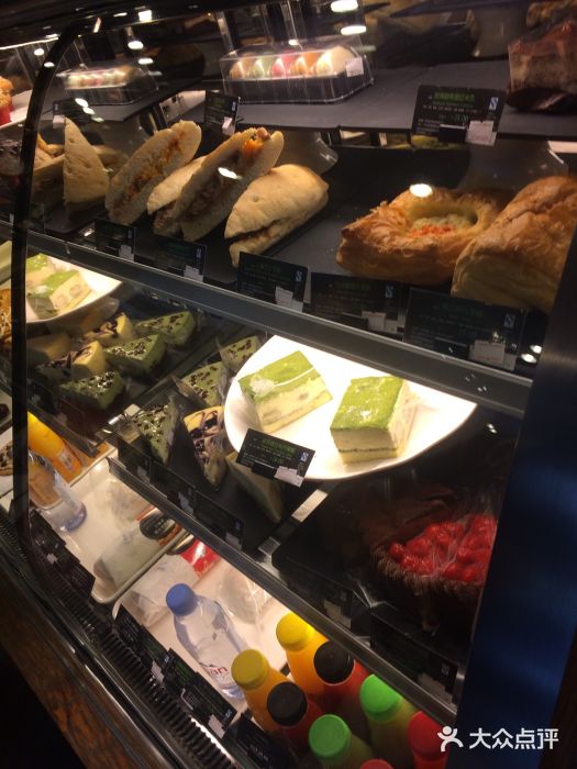 星巴克臻选(重庆沙坪坝店)图片