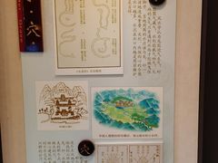 -天宫院风水文化景区