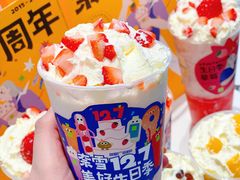 -奈雪的茶(大悦城店)