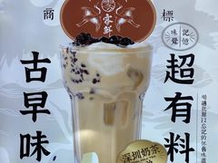 -雾鲜(KKMALL店)