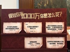 -辽宁大剧院