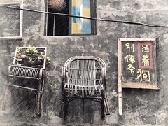 -小洲村