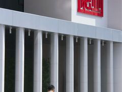 -北化机爱工场文化科技融合产业园