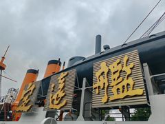 -刘公岛景区