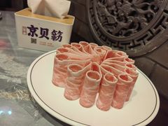 -府门京贝簕·铜锅涮肉(王府井店)