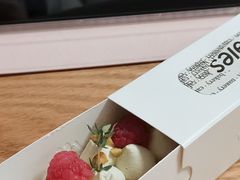 -黑草莓(重庆路店)