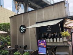 -BeauTea水仙(coco park店)