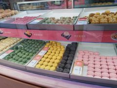 -稻香村(观前街店)