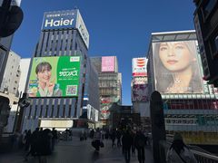 -心斋桥