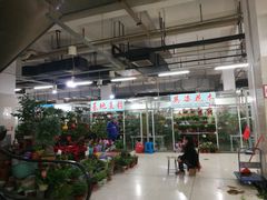 -无锡文化工艺品市场(槐古路店)