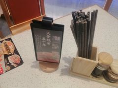 -味千拉面(光启城时尚购物中心店)