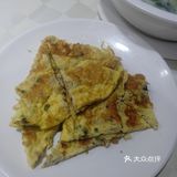 鱼生界的绝绝子