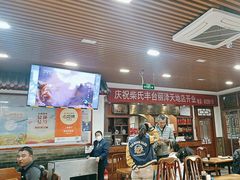 -柴氏风味斋(甘家口店)
