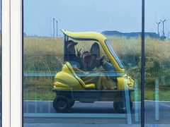 -中国天府农业博览园