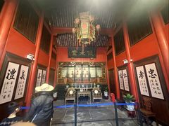 -蒋氏故居