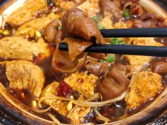 臭大元烧肥肠-壶园美食·淮扬菜(东圈门店)