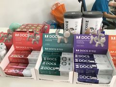 -汪喵宠物医院·骨科心脏影像·犬猫急重症ICU诊疗中心(成华分院)