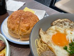 冰火菠萝油-新旺茶餐厅(鑫耀·光环live店)