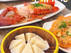 -阿浪海鲜连锁•海鲜加工•老字号(第一市场店)