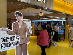 -蔡澜点心·粤菜(花城汇南区店)