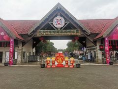 -上海海湾国家森林公园