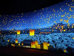 -芜湖方特东方神画
