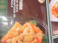 -荔粥记潮汕砂锅粥(太湖路店)