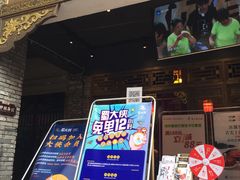 -蜀大侠火锅(寰球文化地标·总府店)