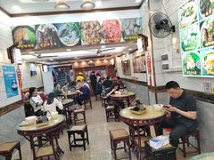 -正宗潮州鱼蛋粉(长寿西路店)