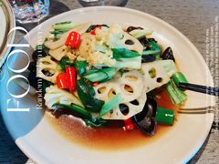 酸萝卜牛肉-日上三甘(三里屯店)