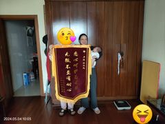 -鲸育宝宝月嫂(徐汇店)