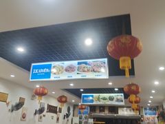 大堂-雨田饭店