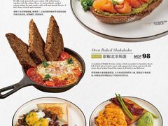 -Common Table · Brunch & Coffee
