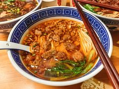 -沪西老弄堂面馆(定西路店)