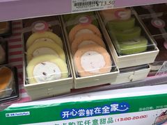 -全家便利店(王府井大街店)