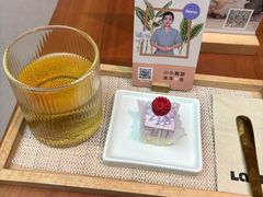 -LANN I 蘭·泰式古法按摩(长宁来福士东八区店)