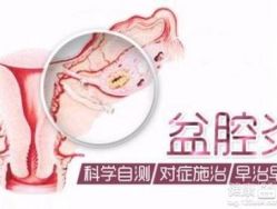 -邢台妇产医院