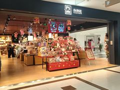 -开元商城(西旺店)