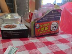-黑牛码头·小龙虾·烧烤