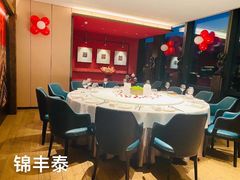 -杏花堂晋商私房菜(华熙五棵松店)