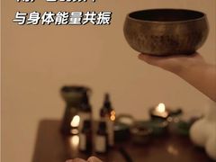 -玄月·SPA按摩泡泡浴(西安路店)