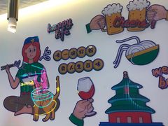 -壹粉屋新疆炒米粉(建外SOHO东区店)