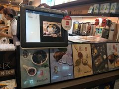 -鲜芋仙(中环百联2店)