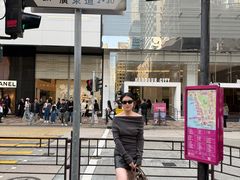-海港城