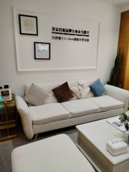 -HEYAN荷妍专业脱毛连锁机构