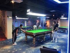 -云鼎台球俱乐部