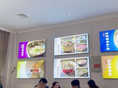 -路家小馆(富力又一城店)