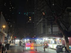 -吴山路夜市
